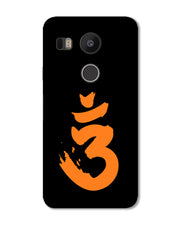 Saffron AUM the un-struck sound | LG Nexus 5X Phone Case