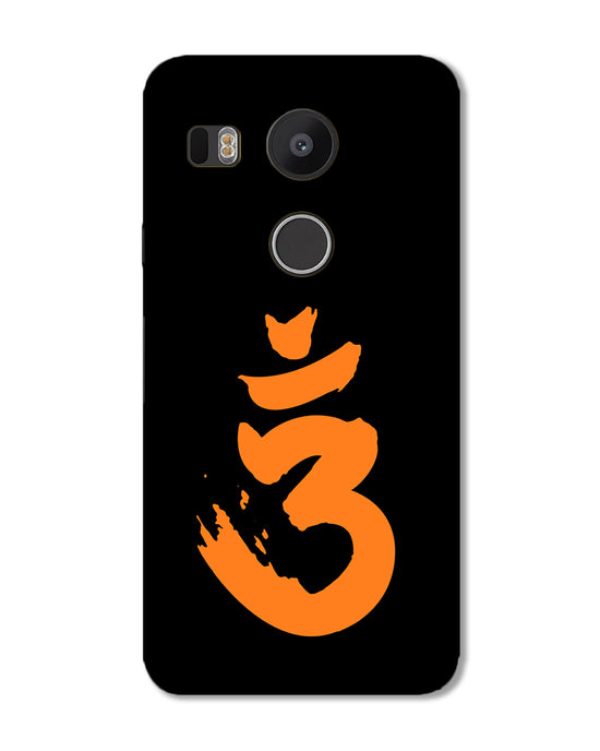 Saffron AUM the un-struck sound | LG Nexus 5X Phone Case