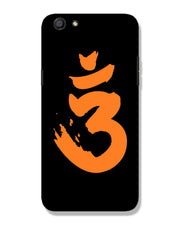 Saffron AUM the un-struck sound | Oppo A57 Phone Case