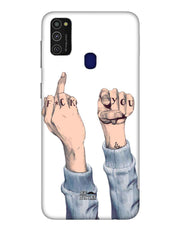 F*ck you  |  samsung m 21 Phone Case