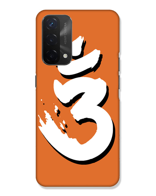 Saffron AUM the un-struck sound Brown  | Oppo A74 5g Phone Case
