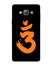 Saffron AUM the un-struck sound | Samsung Galaxy A7 Phone Case