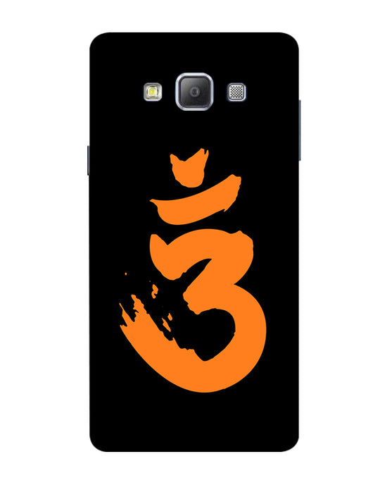 Saffron AUM the un-struck sound | Samsung Galaxy A7 Phone Case
