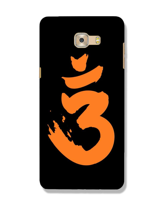 Saffron AUM the un-struck sound | Samsung Galaxy C7 Pro Phone Case
