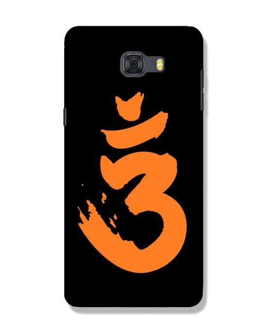 Saffron AUM the un-struck sound | Samsung Galaxy C9 Pro Phone Case