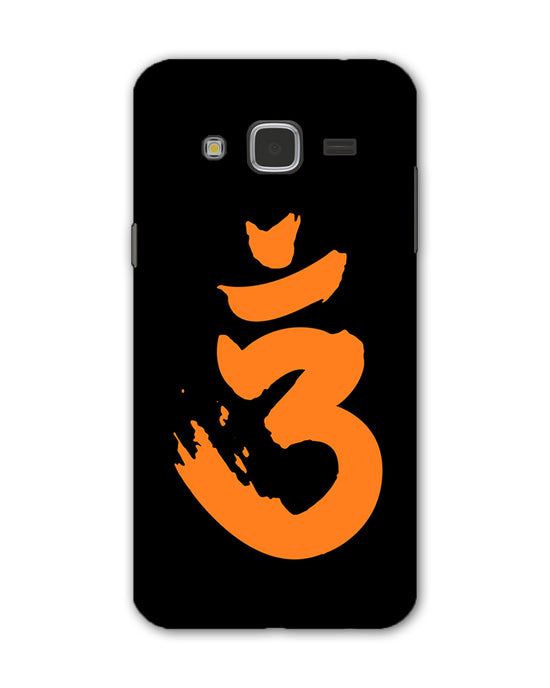 Saffron AUM the un-struck sound | Samsung Galaxy J3 Phone Case