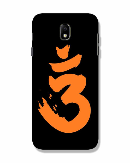 Saffron AUM the un-struck sound | Samsung Galaxy J7 Pro Phone Case