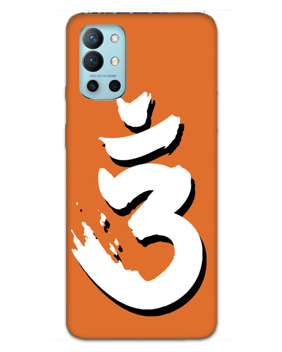 Saffron AUM the un-struck sound Brown  |  one plus 9R phone Case