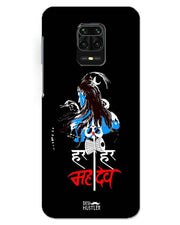 Har Har Mahadev  | redmi note 9 pro max Phone Case