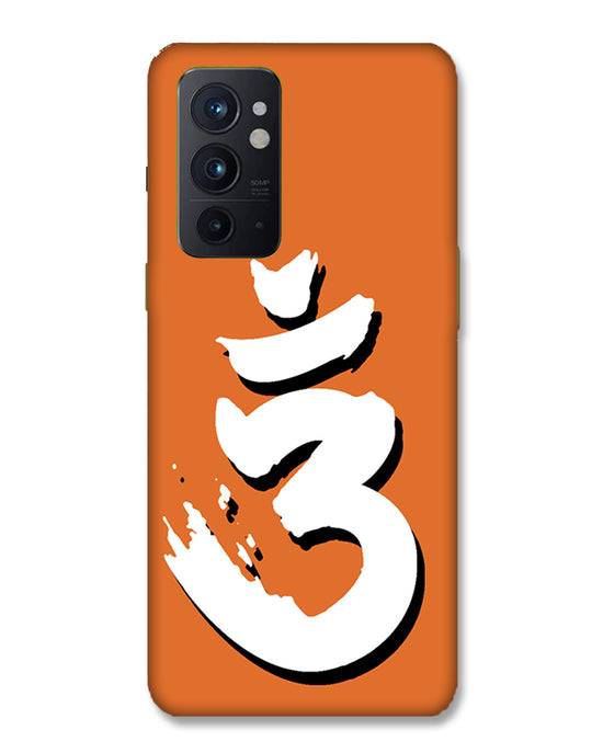 Saffron AUM the un-struck sound Brown |  OnePlus 9RT Phone Case
