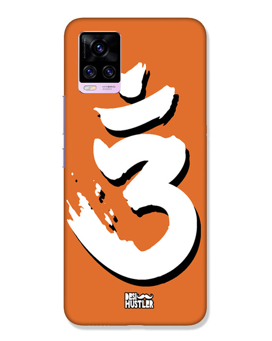 Saffron AUM the un-struck sound Brown  | Vivo V20 Pro Phone Case
