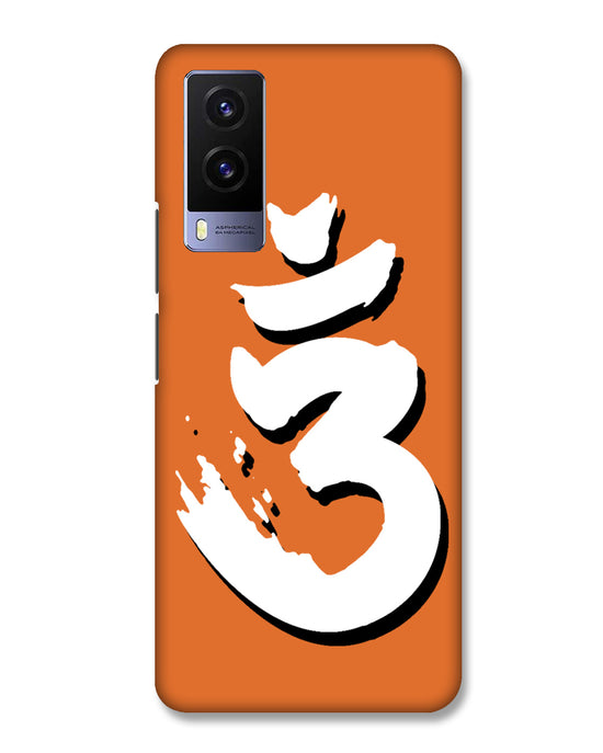 Saffron AUM the un-struck sound Brown  | Vivo V21e Phone Case