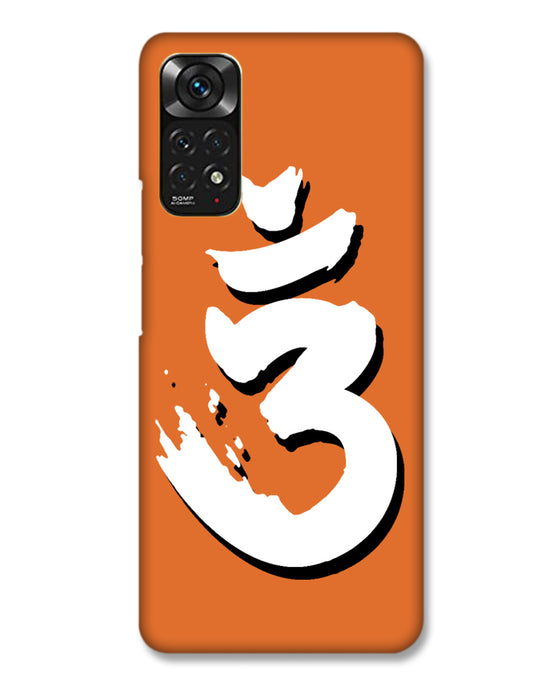Saffron AUM the un-struck sound Brown  | Redmi Note 11 Phone Case